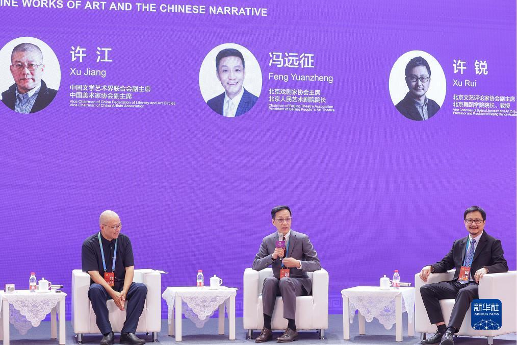 ag金拉霸800倍游戏论坛